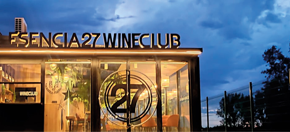 12-esencia-27-wine-club