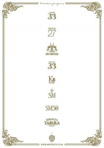 15 Meoriga (1)